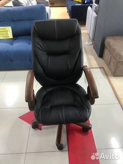 Кресло натуральная кожа
