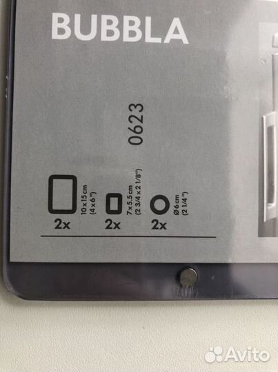 Пластиковые рамки из икеа Bubbla