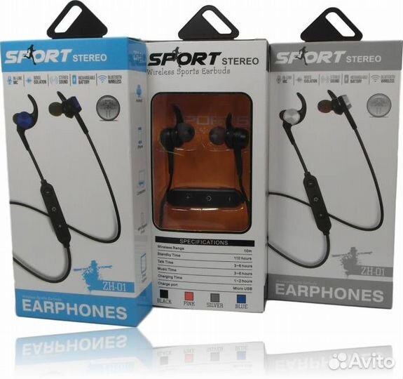 Bluetooth наушники ZH-01 Сталь