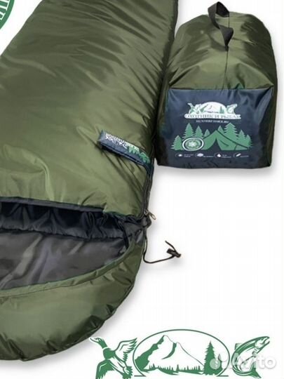 Спальный мешок 20N Туристический 220x150