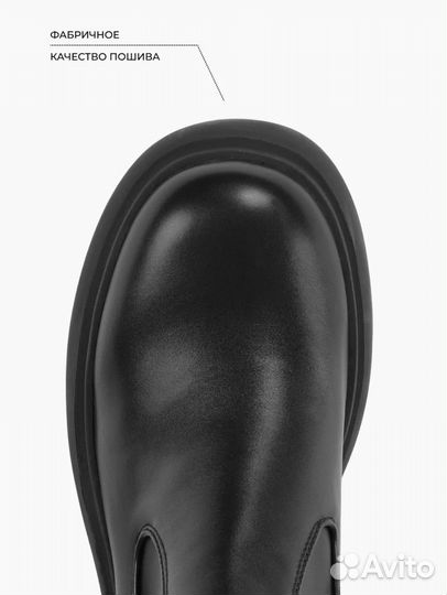 Сапоги женские ботфорты