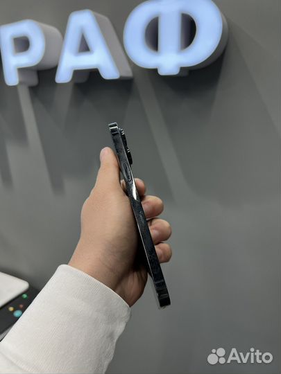 iPhone 14 Pro Max, 256 ГБ