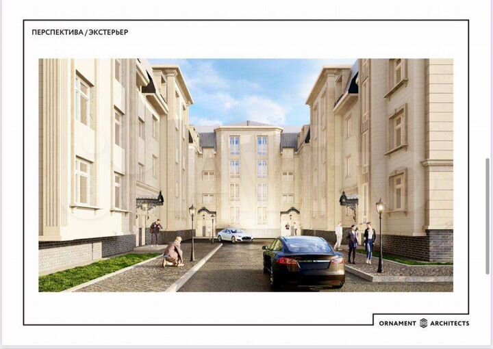 1-к. квартира, 36,6 м², 3/4 эт.