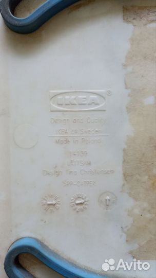 Ванночка для купания IKEA