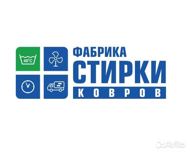 Водитель экспидитор с личным авто