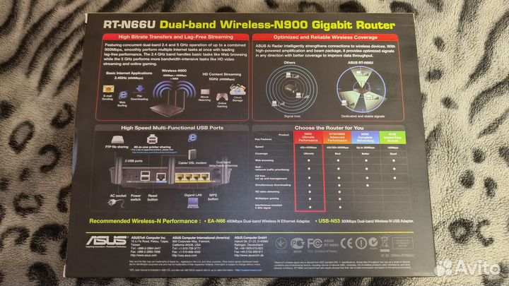 Asus RT-N66U B1