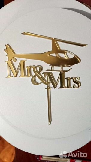 Лазерная резка по дереву и пластику, гравировка