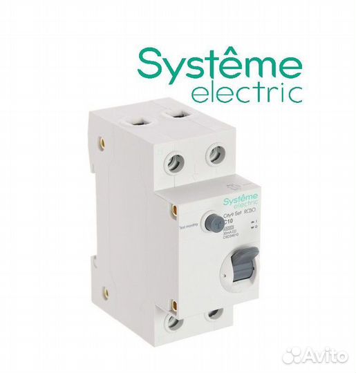 Автоматы диф узо Syteme Electric City9 Set