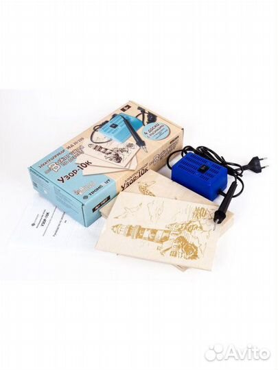 Выжигательный аппарат Узор-10к россия