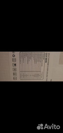 Split system floor ceiling type co-f 60HN