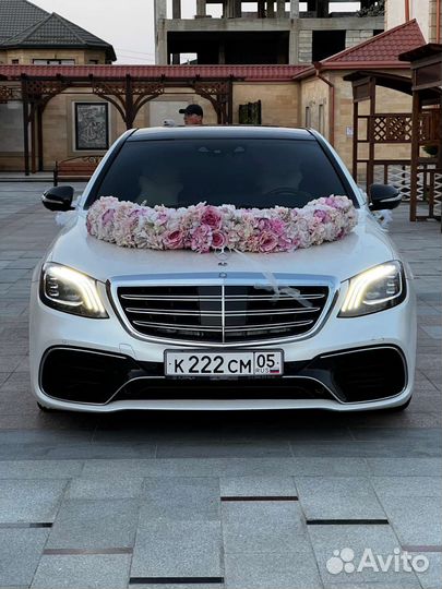 Прокат авто