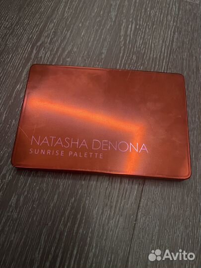 Natasha denona Sunrise pallete