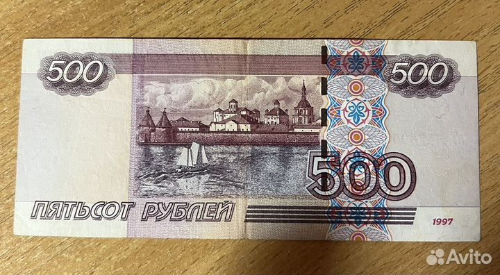 500 1997 года модификациия 2004 год