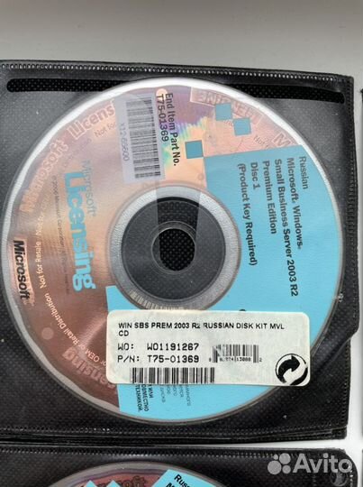 Лицензионный комплект Microsoft Windows SBS