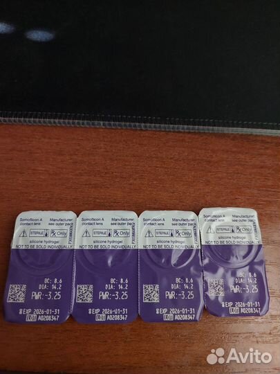 Линзы контактные