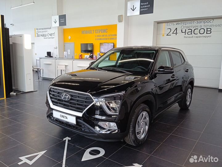 Hyundai Creta 1.6 МТ, 2022