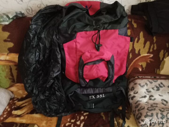 Рюкзак туристический