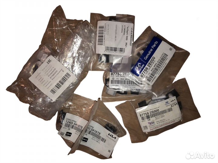 Пистоны, саморезы на «Hyundai»