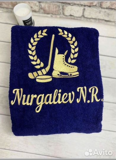 Халат велюровый+полотенце