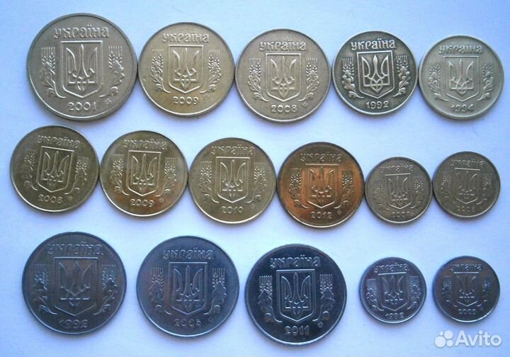 Иностранные разменные