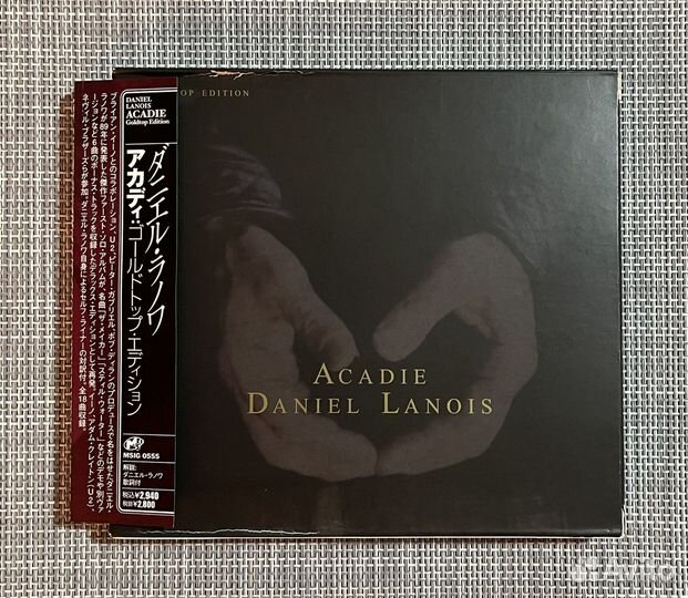 Daniel Lanois - Acadie CD Canada/Japan