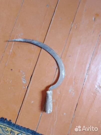 Серп из СССР