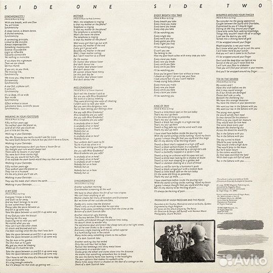 Винил Police – Synchronicity 1983