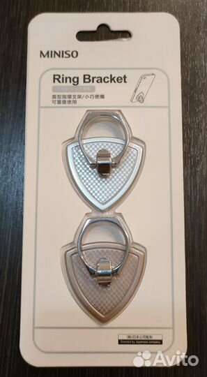 Кольцо держатель miniso для телефона/планшета