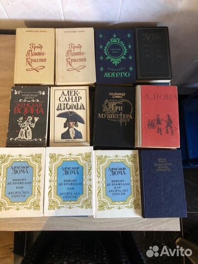 Художественная литература