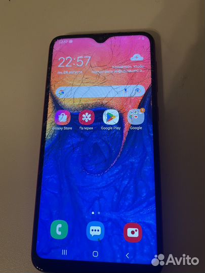 Samsung Galaxy A10, 2/32 ГБ