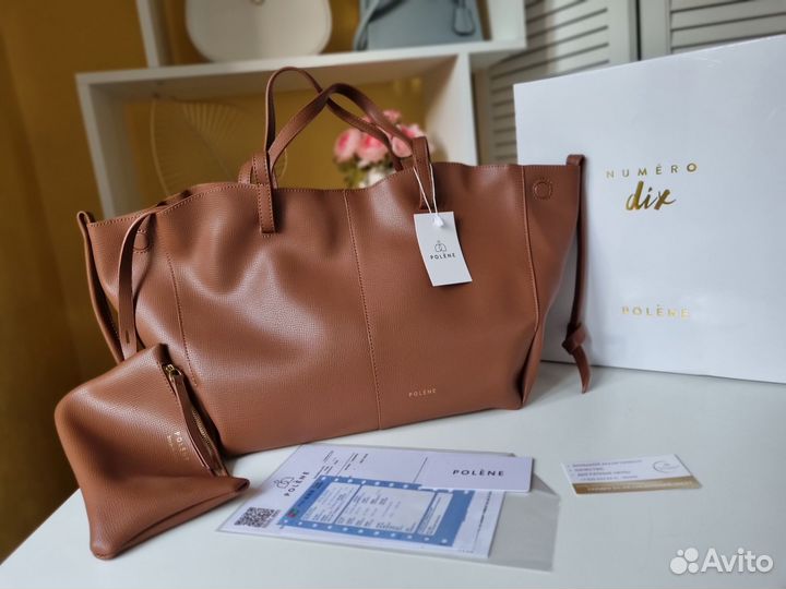Сумка Polene 3 цвета