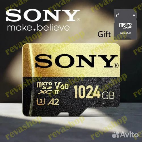 Карта памяти 1TB Sony Ultra MicroSD TF с адаптером