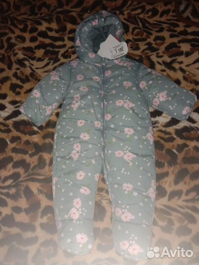 Комбинезон