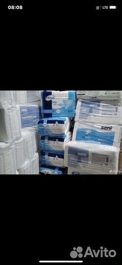 Памперсы для взрослых