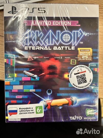 Arkanoid - Eternal Battle диск для PS5 новый
