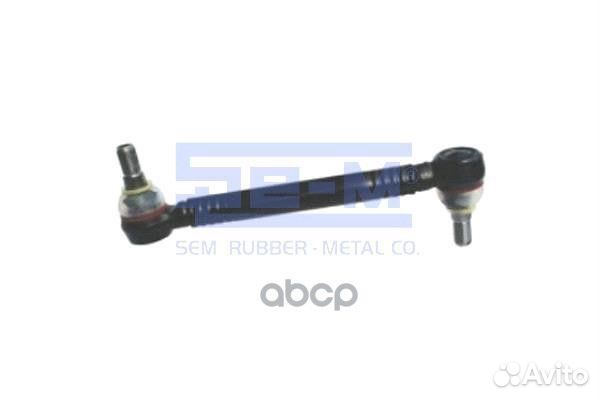 Тяга стабил. volvo зад. 435mm конус 32 мм