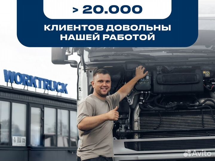 Панель выключателей на 4 выключателя scania G410