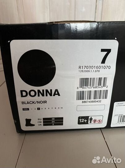 Сноубордические ботинки Ride