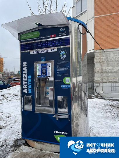 Автоматы с питьевой водой готовый бизнес
