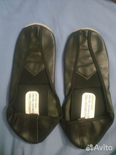 Чешки натуральная кожа 42 размер