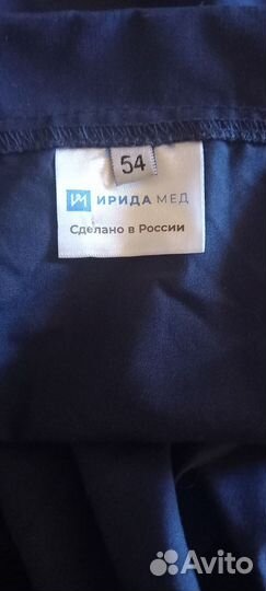 Костюм медицинский