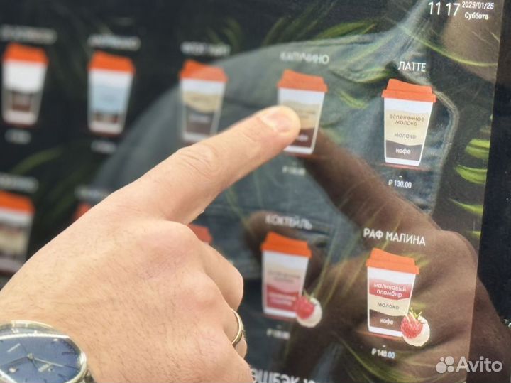 Кофемат антивандальный