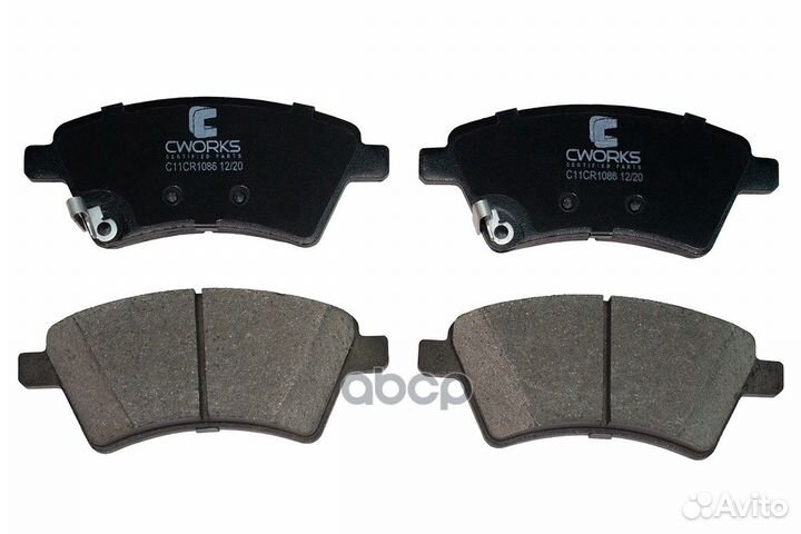 Тормозные колодки передние (Low Metallic) C11CR