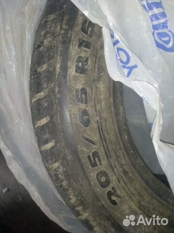 R15 GT Radial Champiro GTX Pro 205/65, PCD 5x110 DIA 56