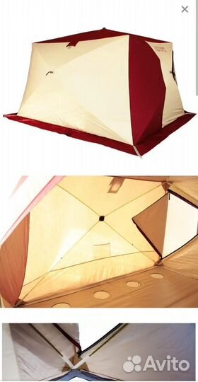 Палатка для зимней рыбалки снегирь 3Т long