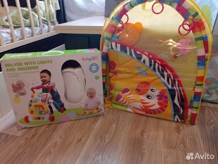 Игровой тоннель