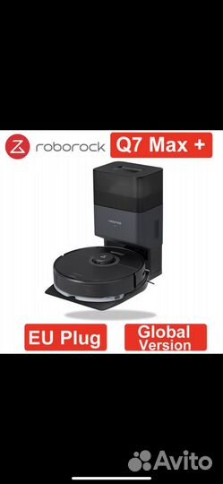 Робот пылесос roborock Q7 Max моющий