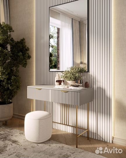 Консоль серая с рифленым фасадом