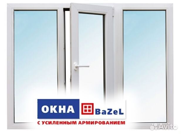 Окна пвх