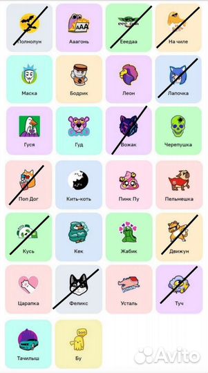 Скрепыши1,2,3,4 new,приколыши